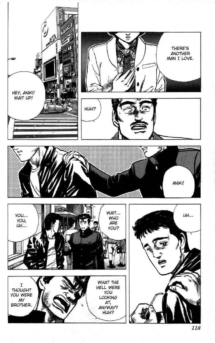 Rokudenashi Blues Chapter 123 page 13 - 