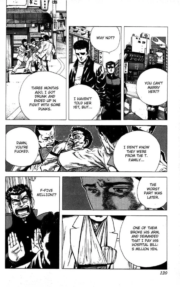Rokudenashi Blues Chapter 123 page 15 - 