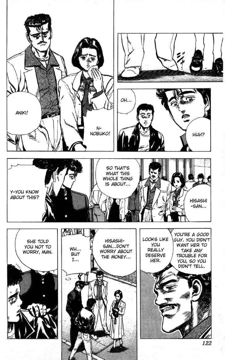 Rokudenashi Blues Chapter 123 page 17 - 