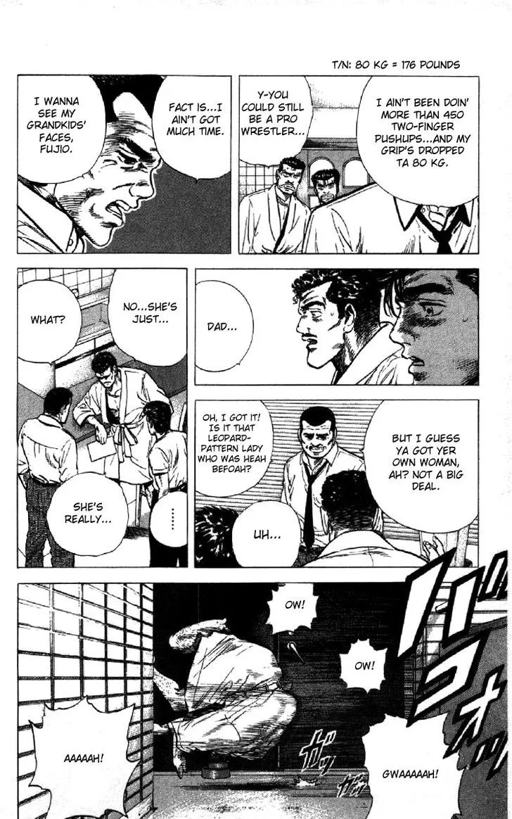 Rokudenashi Blues Chapter 123 page 3 - 
