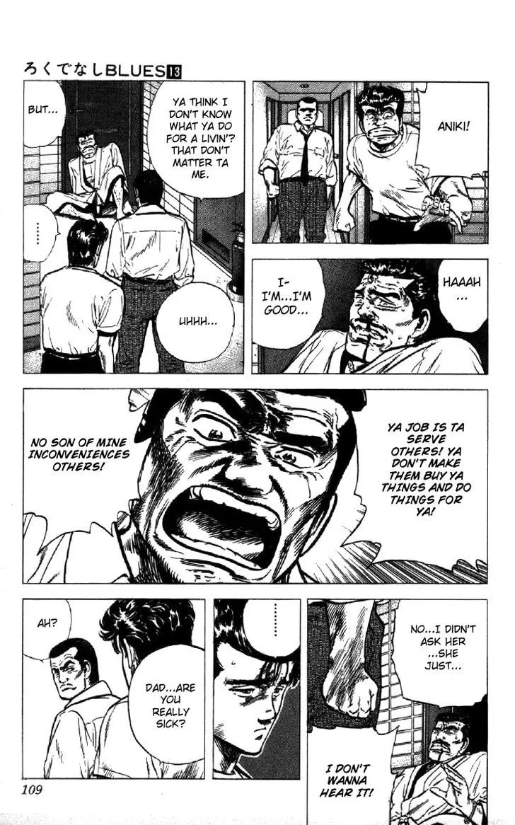 Rokudenashi Blues Chapter 123 page 4 - 