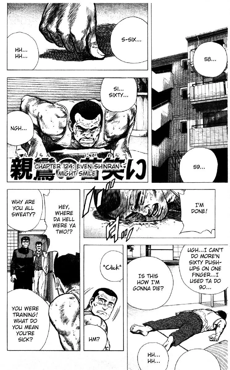 Rokudenashi Blues Chapter 124 page 1 - 
