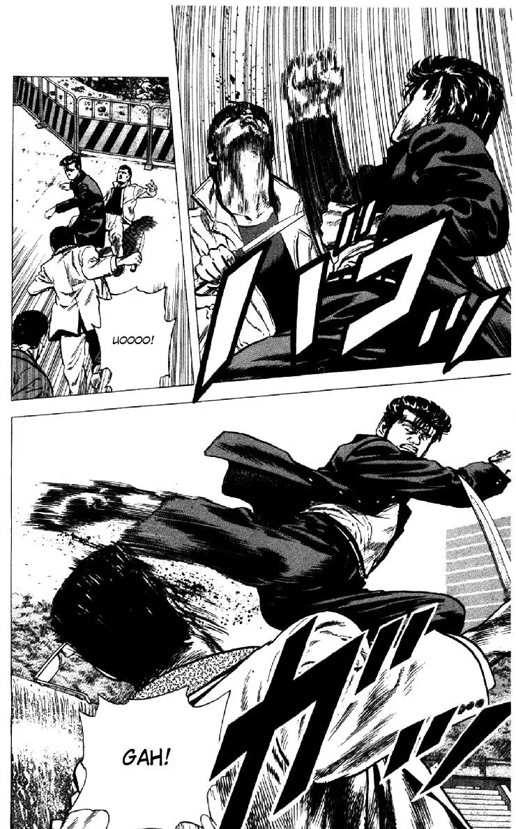 Rokudenashi Blues Chapter 124 page 13 - 