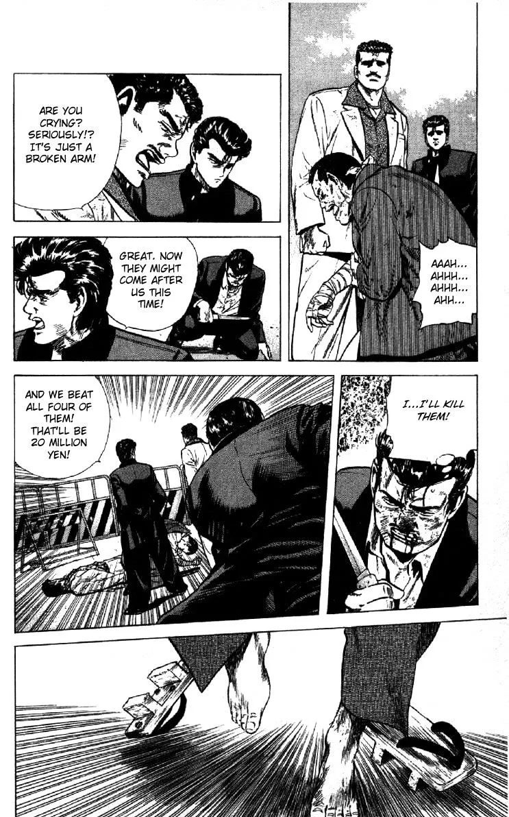 Rokudenashi Blues Chapter 124 page 15 - 