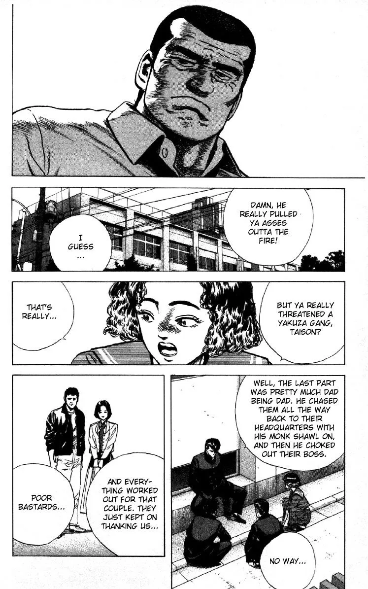 Rokudenashi Blues Chapter 124 page 17 - 