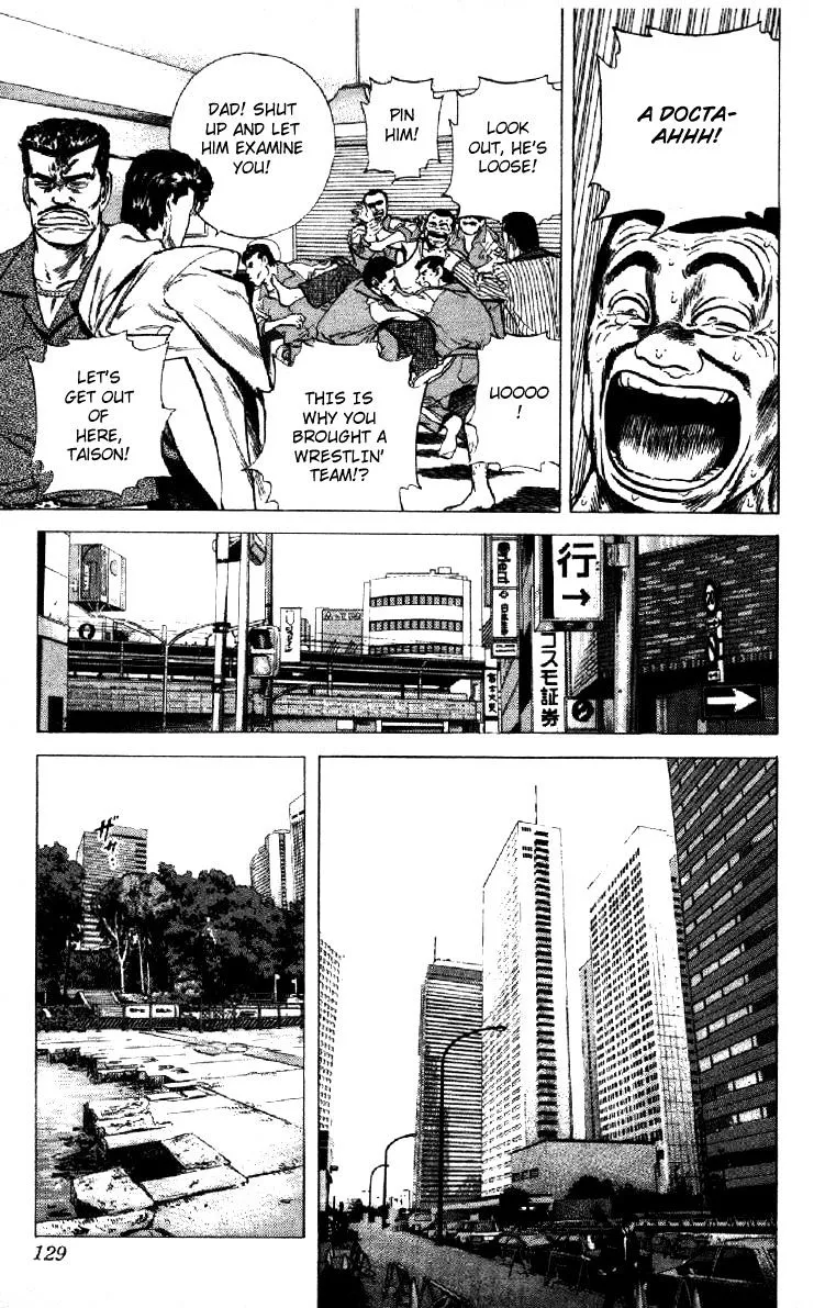 Rokudenashi Blues Chapter 124 page 6 - 