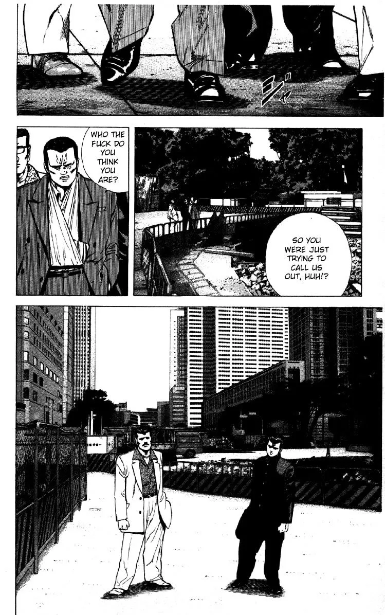 Rokudenashi Blues Chapter 124 page 7 - 