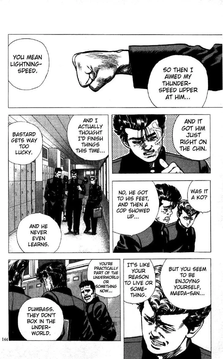 Rokudenashi Blues Chapter 125 page 2 - 