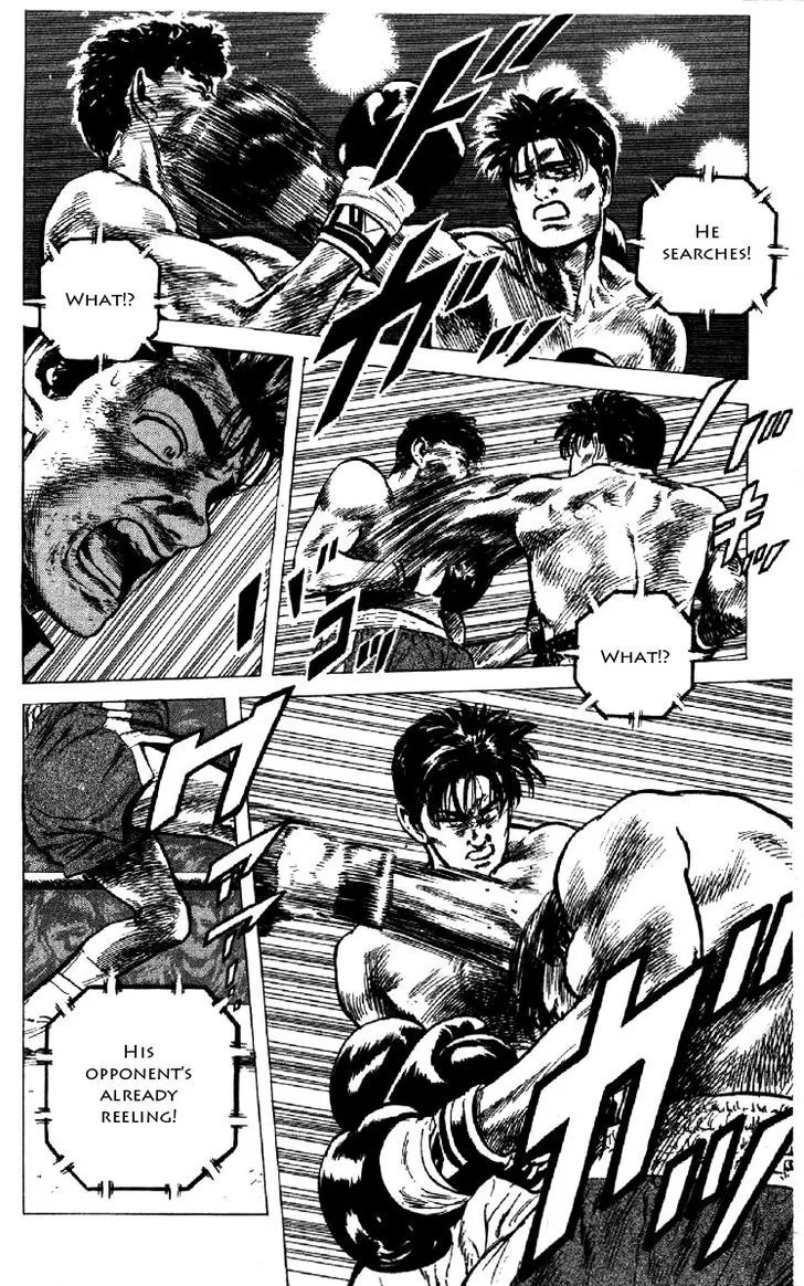 Rokudenashi Blues Chapter 125 page 12 - 