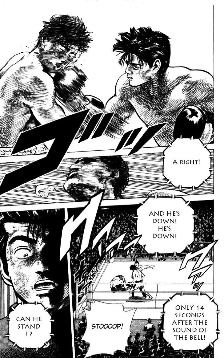 Rokudenashi Blues Chapter 125 page 13 - 