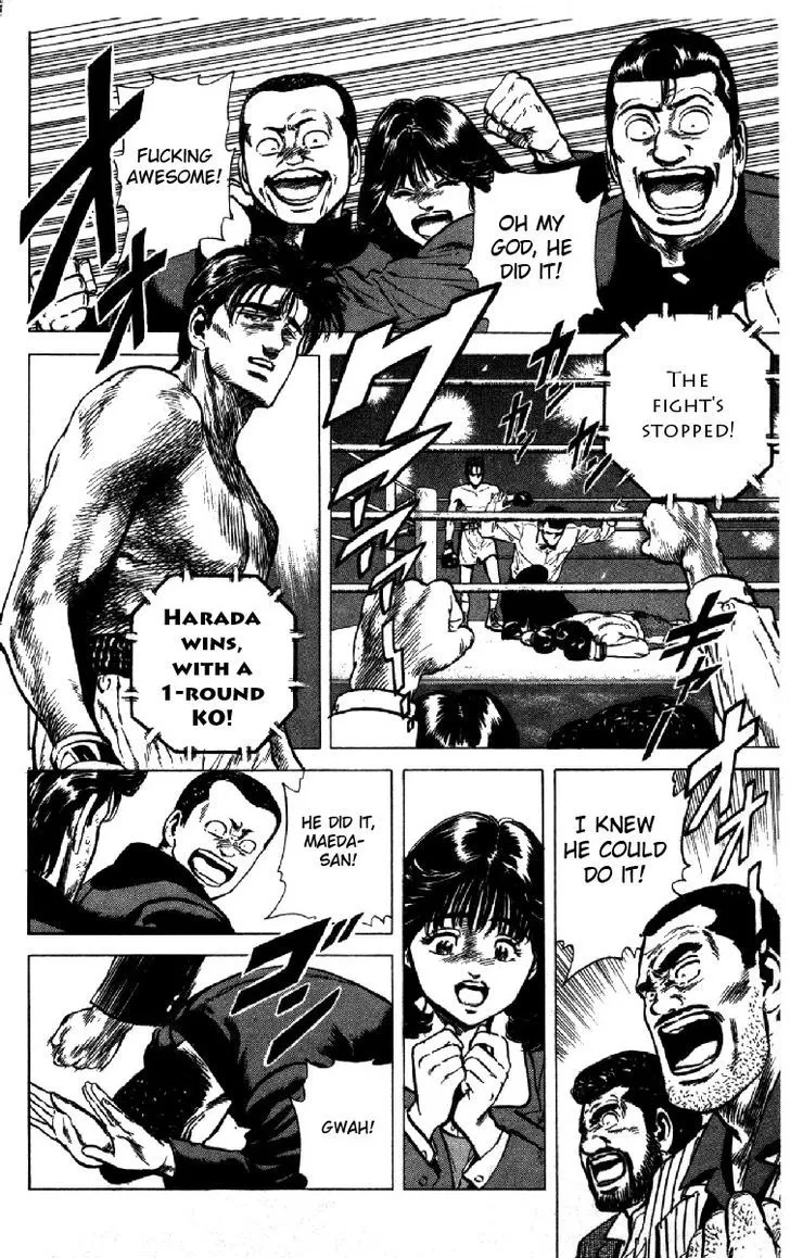 Rokudenashi Blues Chapter 125 page 14 - 