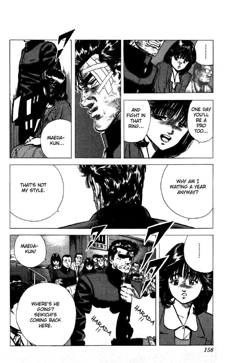 Rokudenashi Blues Chapter 125 page 16 - 