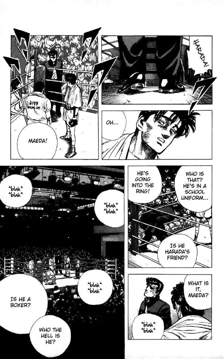 Rokudenashi Blues Chapter 125 page 17 - 