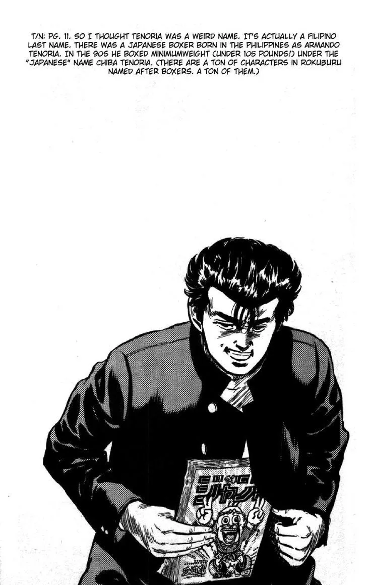 Rokudenashi Blues Chapter 125 page 20 - 