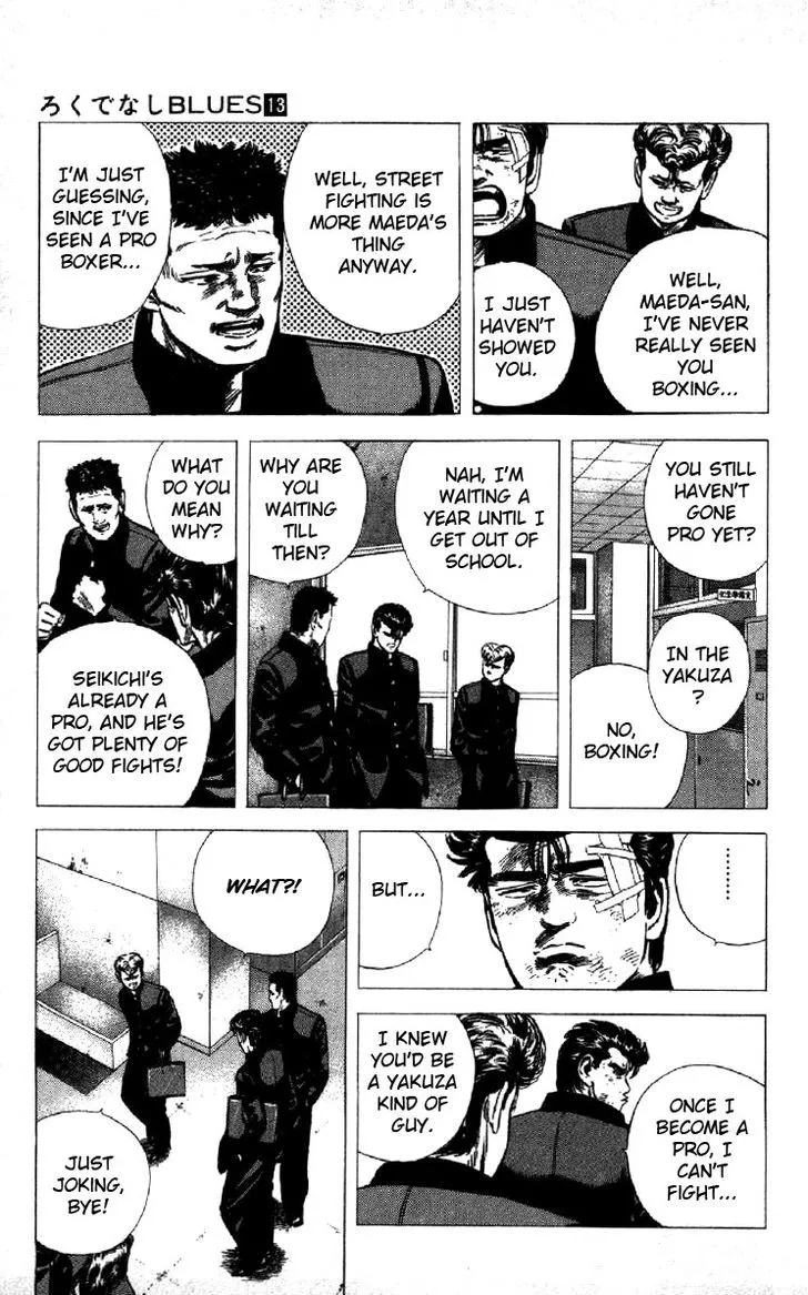 Rokudenashi Blues Chapter 125 page 3 - 