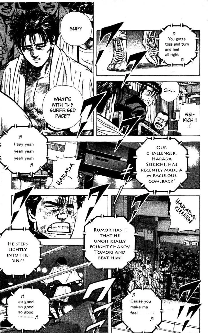 Rokudenashi Blues Chapter 125 page 9 - 
