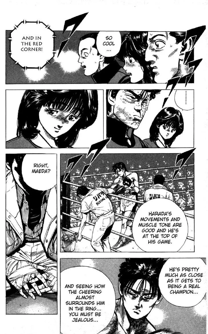 Rokudenashi Blues Chapter 125 page 10 - 
