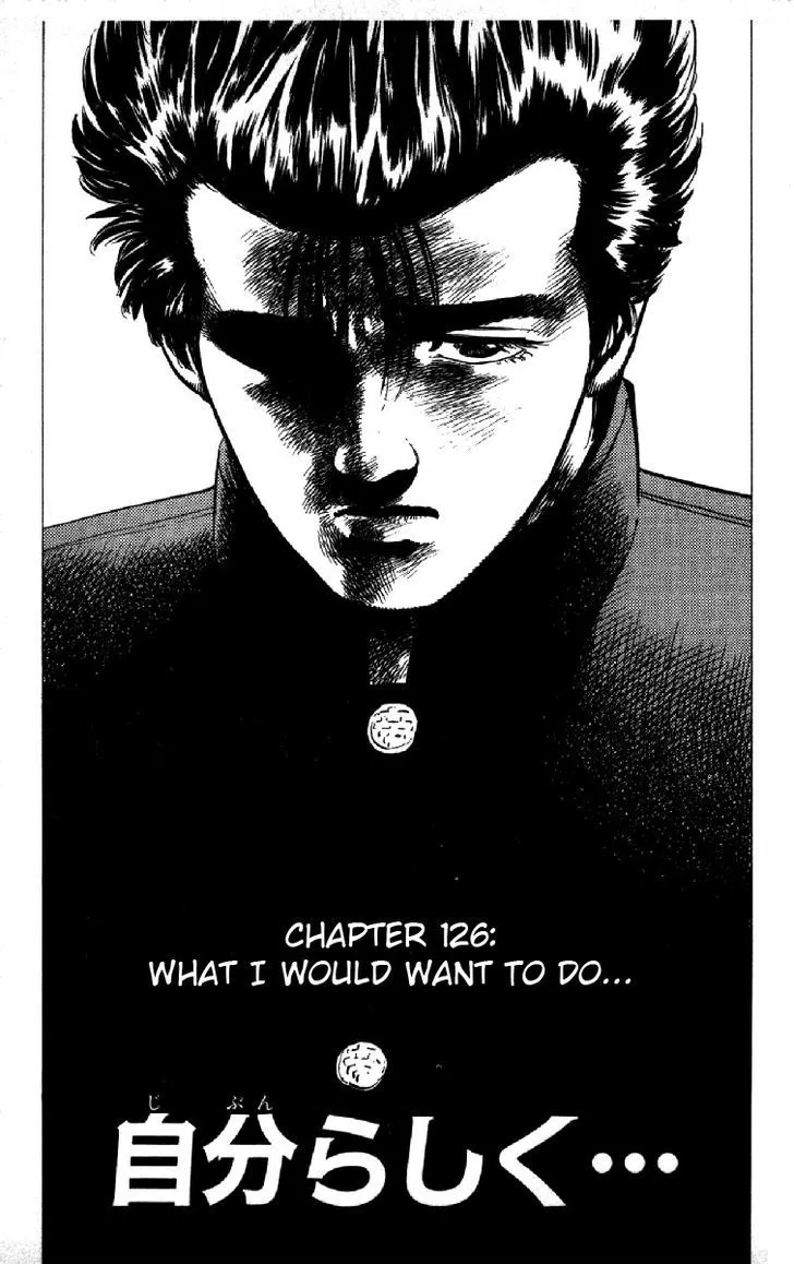 Rokudenashi Blues Chapter 126 page 1 - 