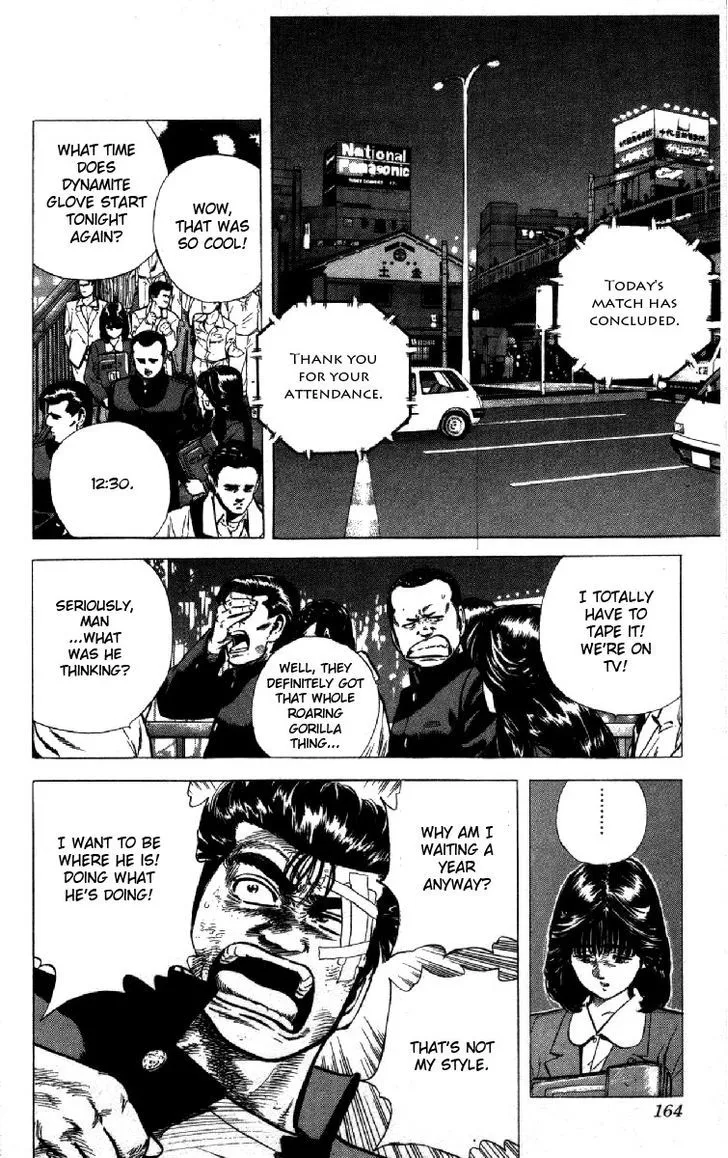 Rokudenashi Blues Chapter 126 page 2 - 