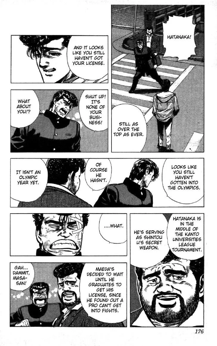 Rokudenashi Blues Chapter 126 page 14 - 