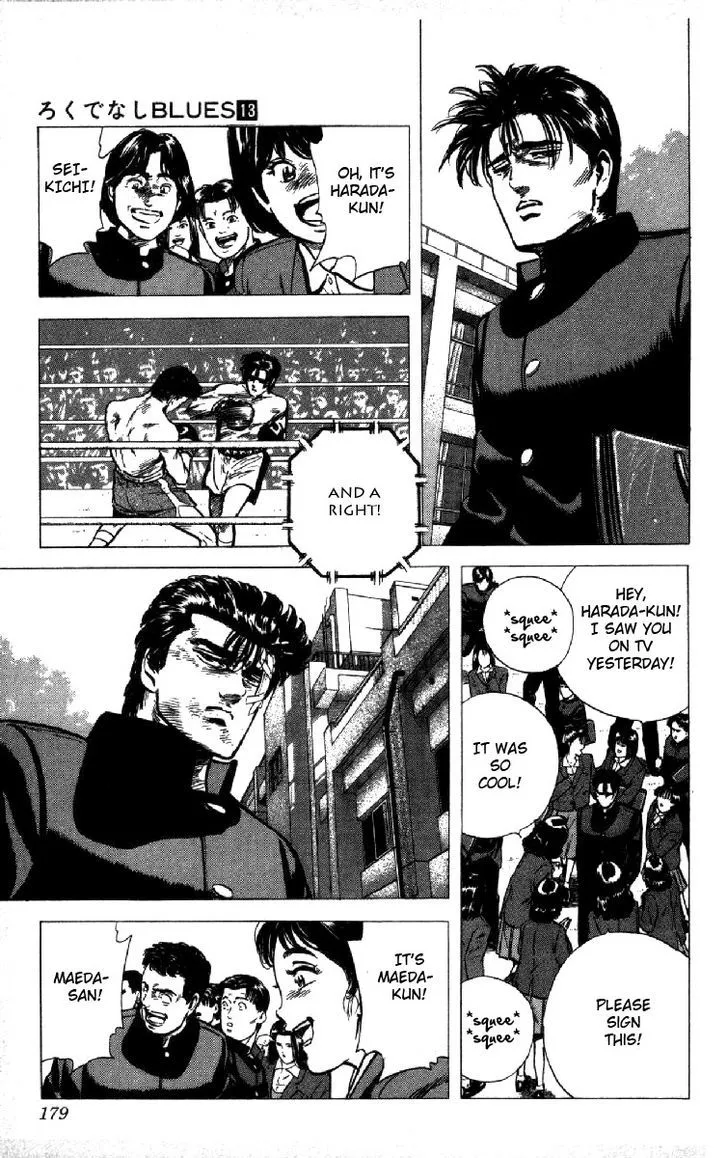 Rokudenashi Blues Chapter 126 page 17 - 