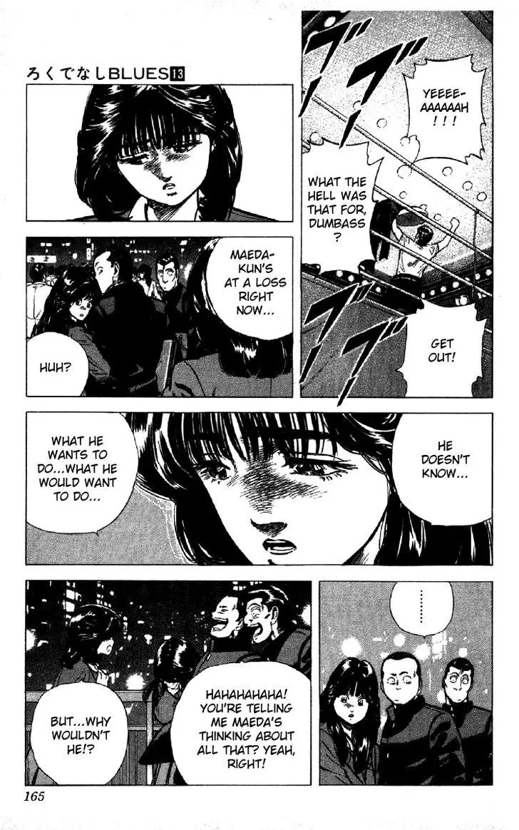 Rokudenashi Blues Chapter 126 page 3 - 