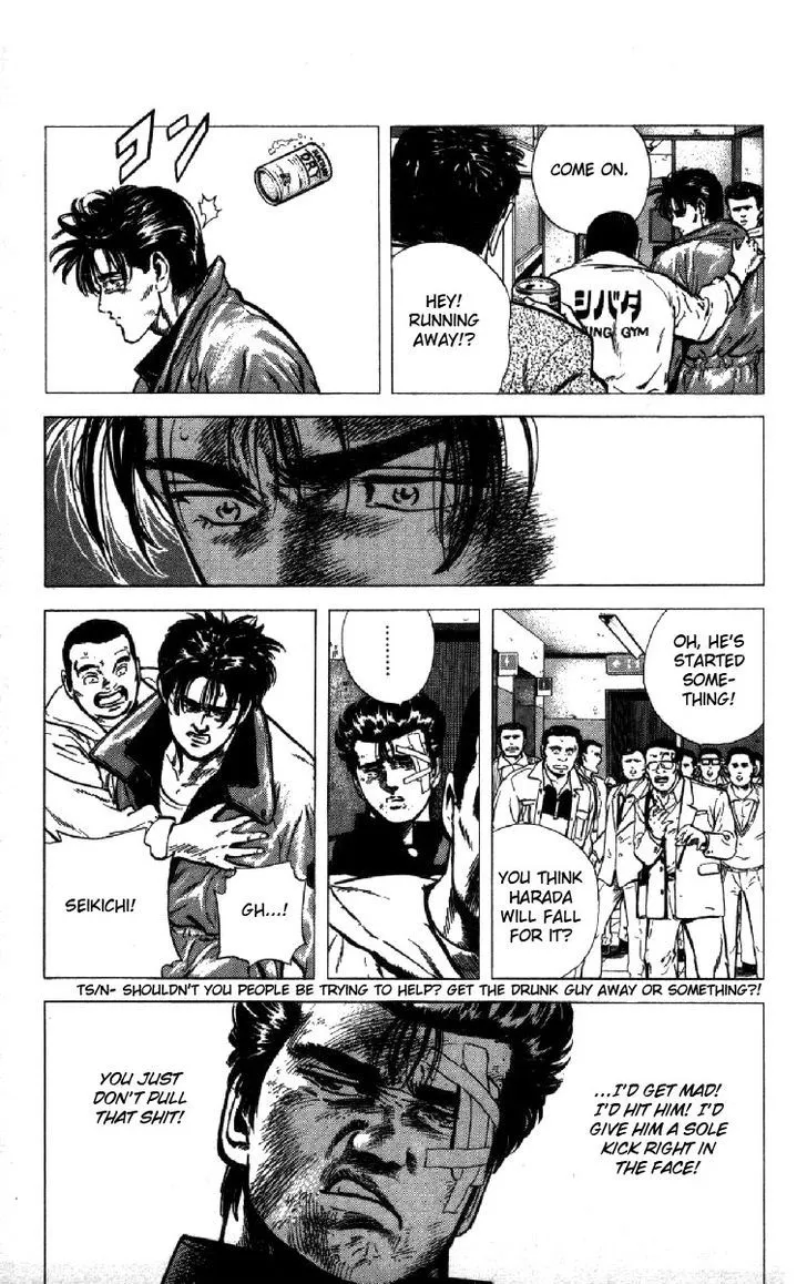 Rokudenashi Blues Chapter 126 page 5 - 