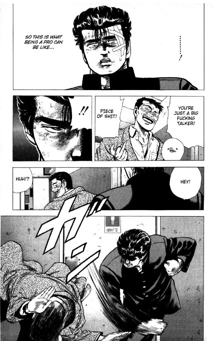 Rokudenashi Blues Chapter 126 page 7 - 