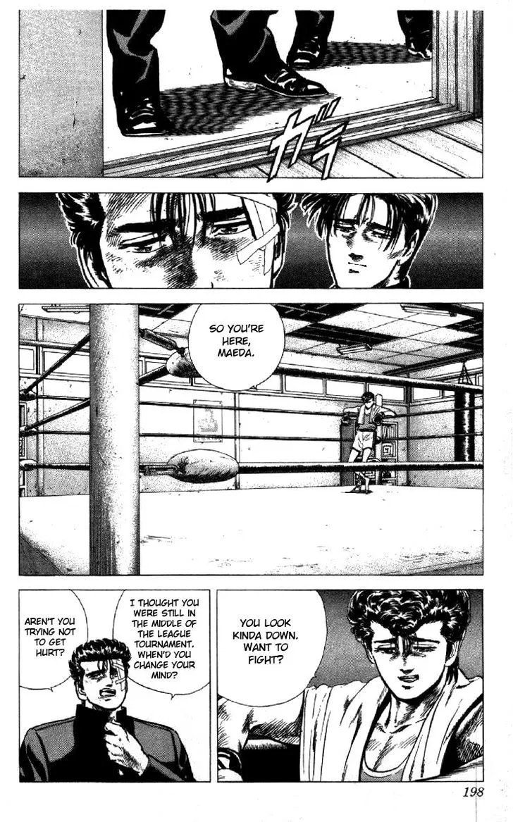 Rokudenashi Blues Chapter 127 page 11 - 