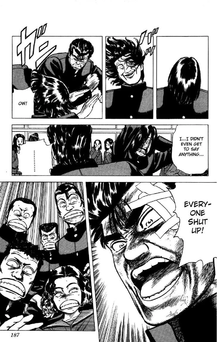 Rokudenashi Blues Chapter 127 page 4 - 