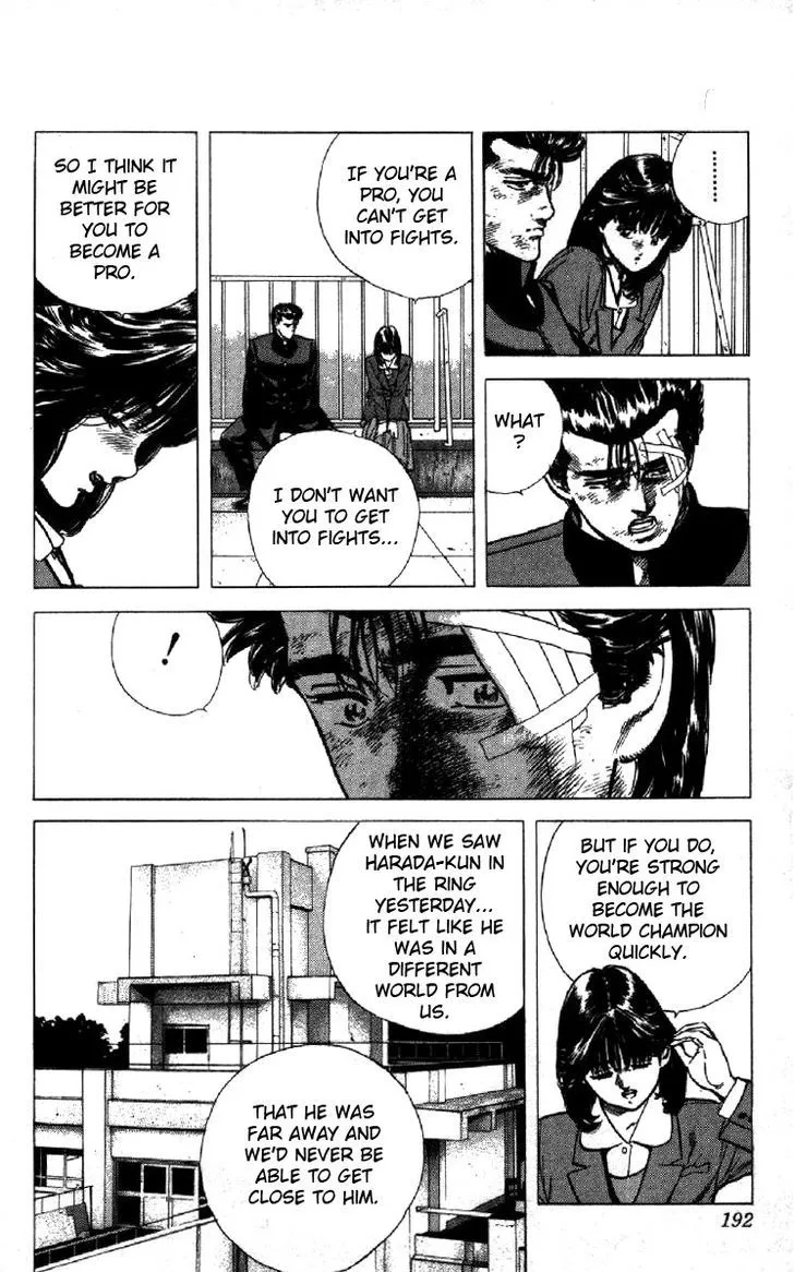 Rokudenashi Blues Chapter 127 page 7 - 