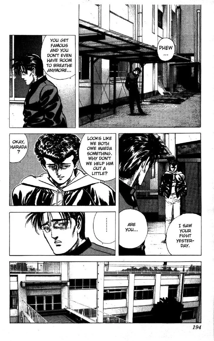 Rokudenashi Blues Chapter 127 page 8 - 