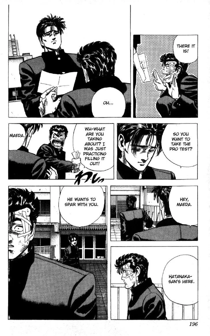 Rokudenashi Blues Chapter 127 page 10 - 