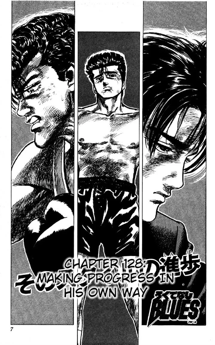 Rokudenashi Blues Chapter 128 page 1 - 