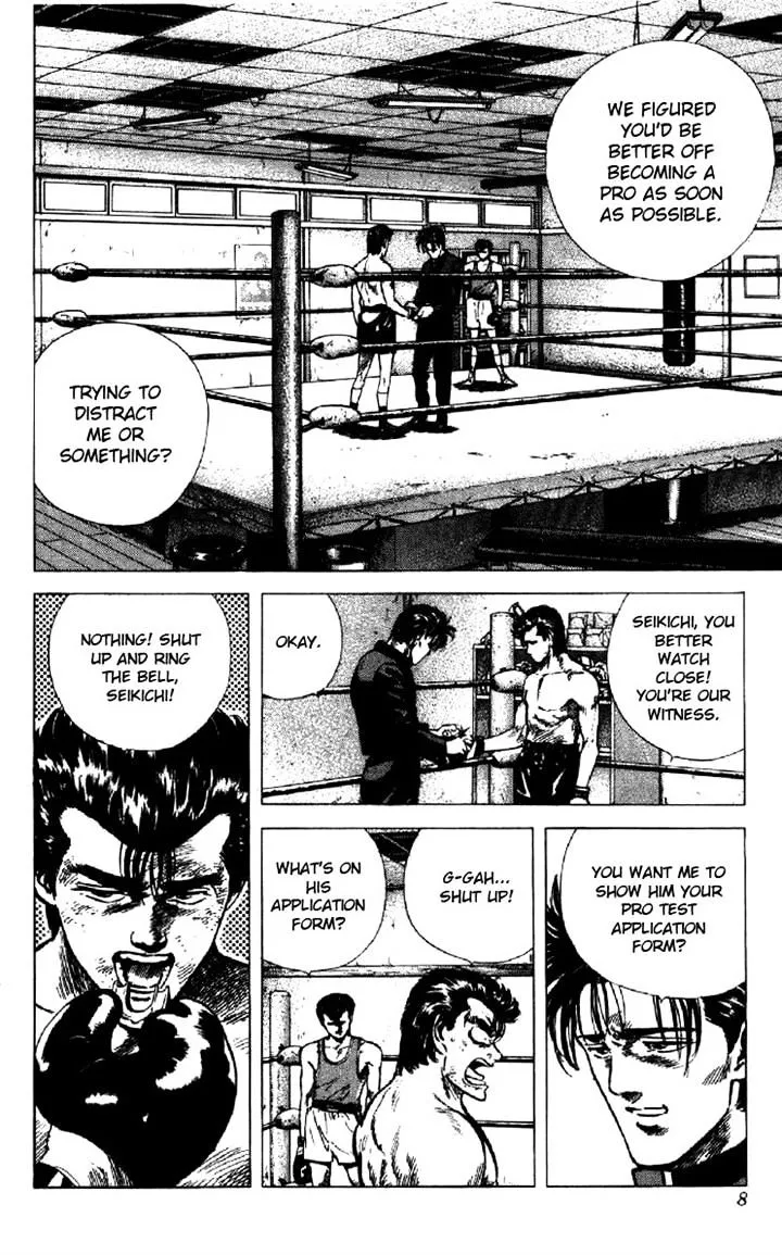 Rokudenashi Blues Chapter 128 page 2 - 
