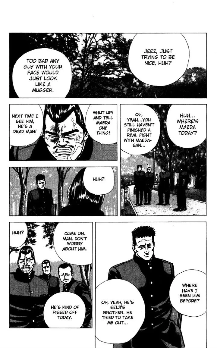 Rokudenashi Blues Chapter 128 page 16 - 