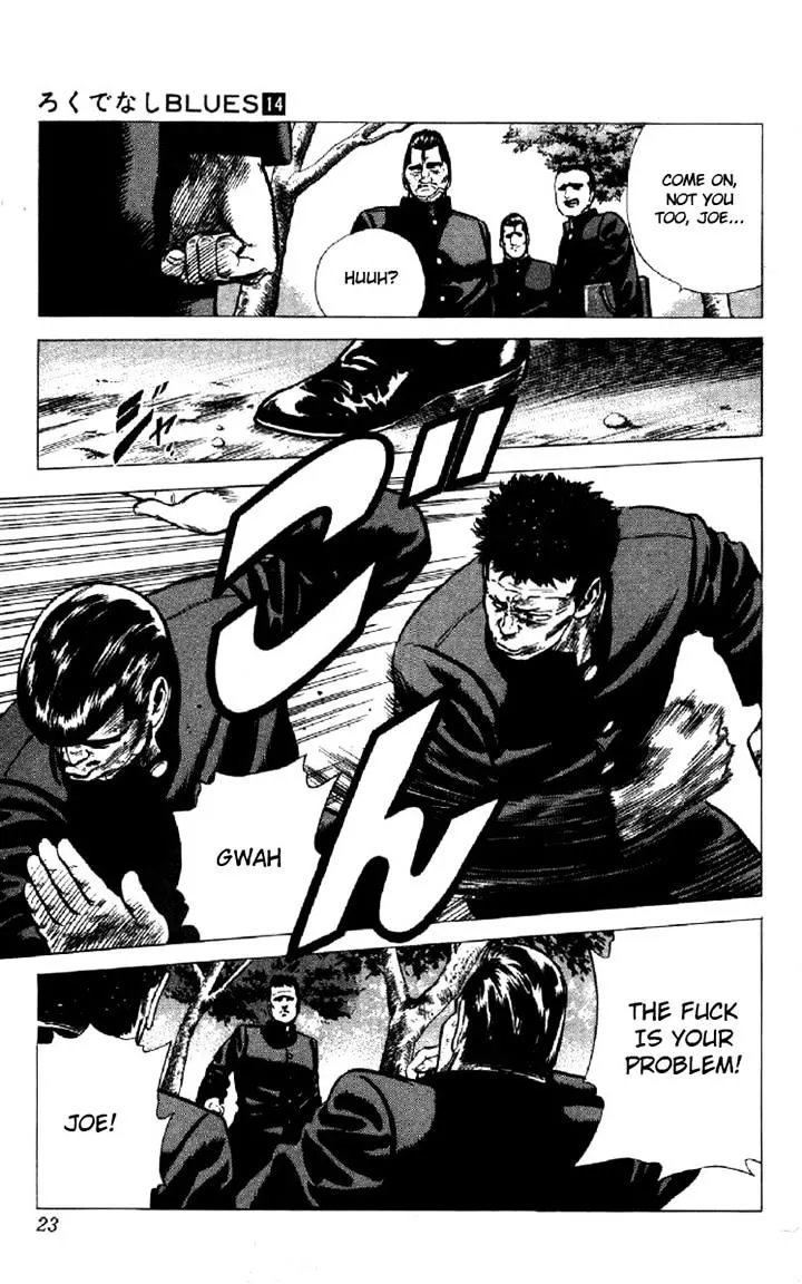 Rokudenashi Blues Chapter 128 page 17 - 