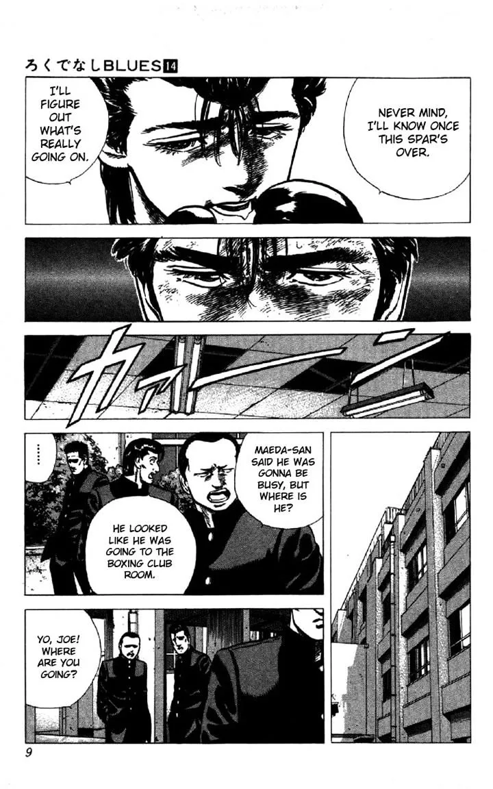 Rokudenashi Blues Chapter 128 page 3 - 