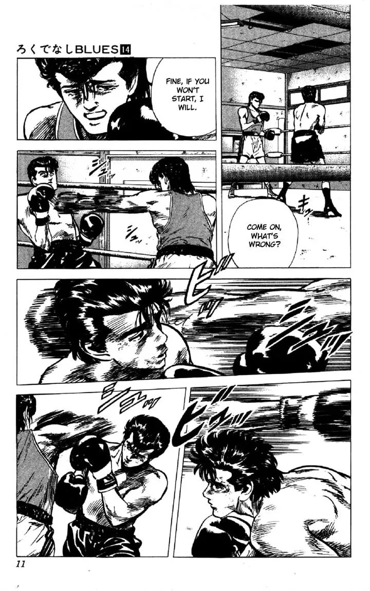 Rokudenashi Blues Chapter 128 page 5 - 