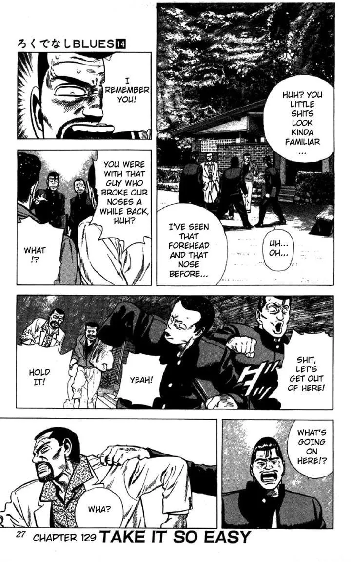 Rokudenashi Blues Chapter 129 page 1 - 