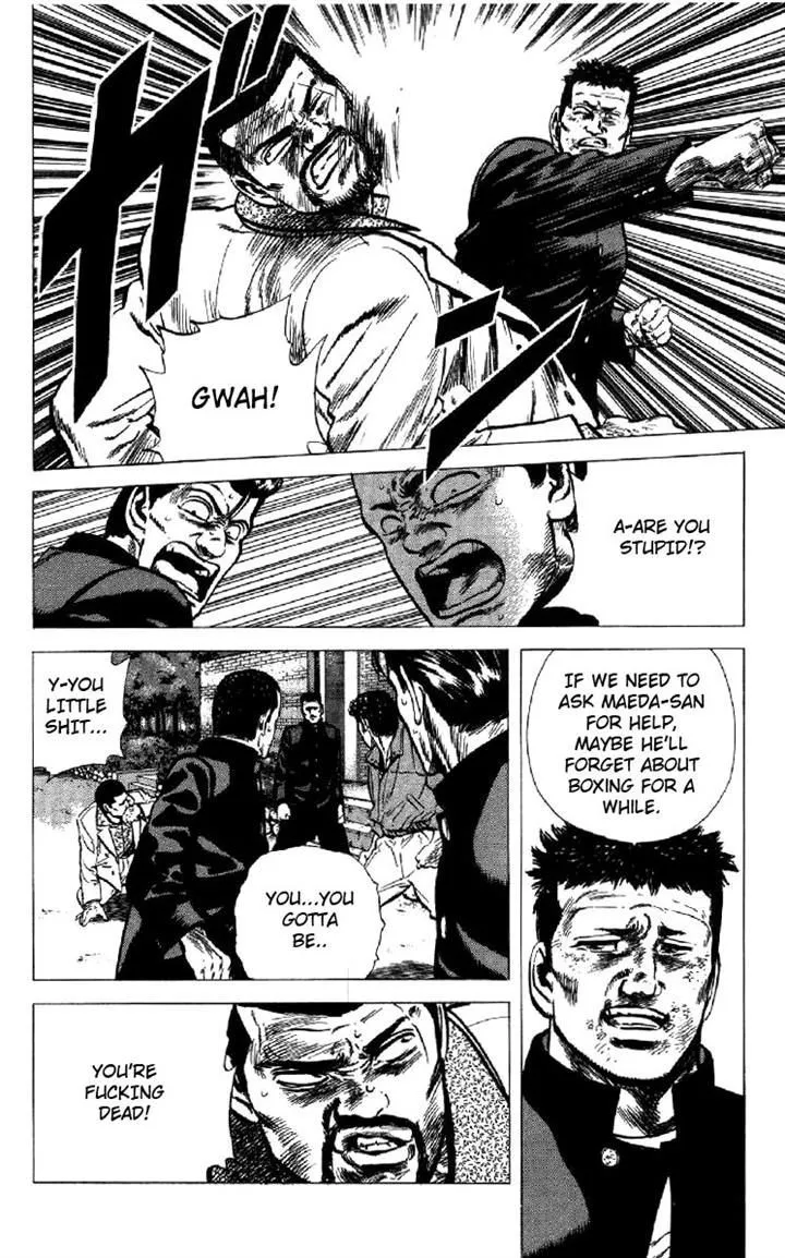 Rokudenashi Blues Chapter 129 page 2 - 
