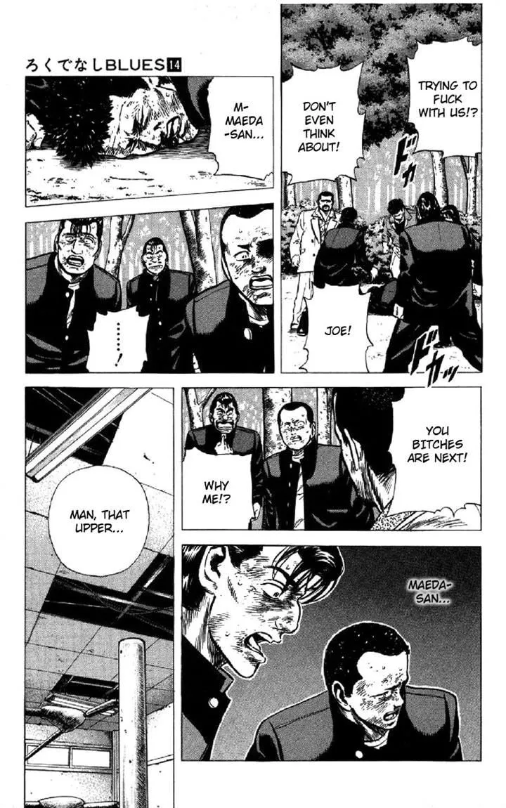 Rokudenashi Blues Chapter 129 page 11 - 