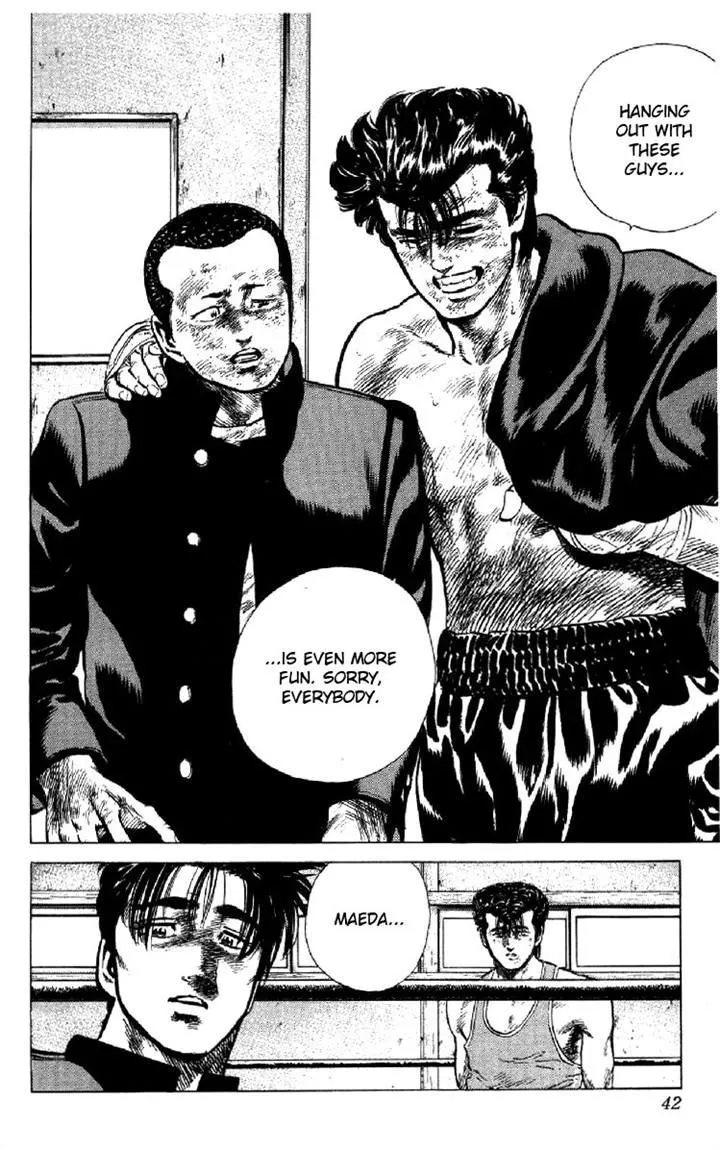 Rokudenashi Blues Chapter 129 page 16 - 