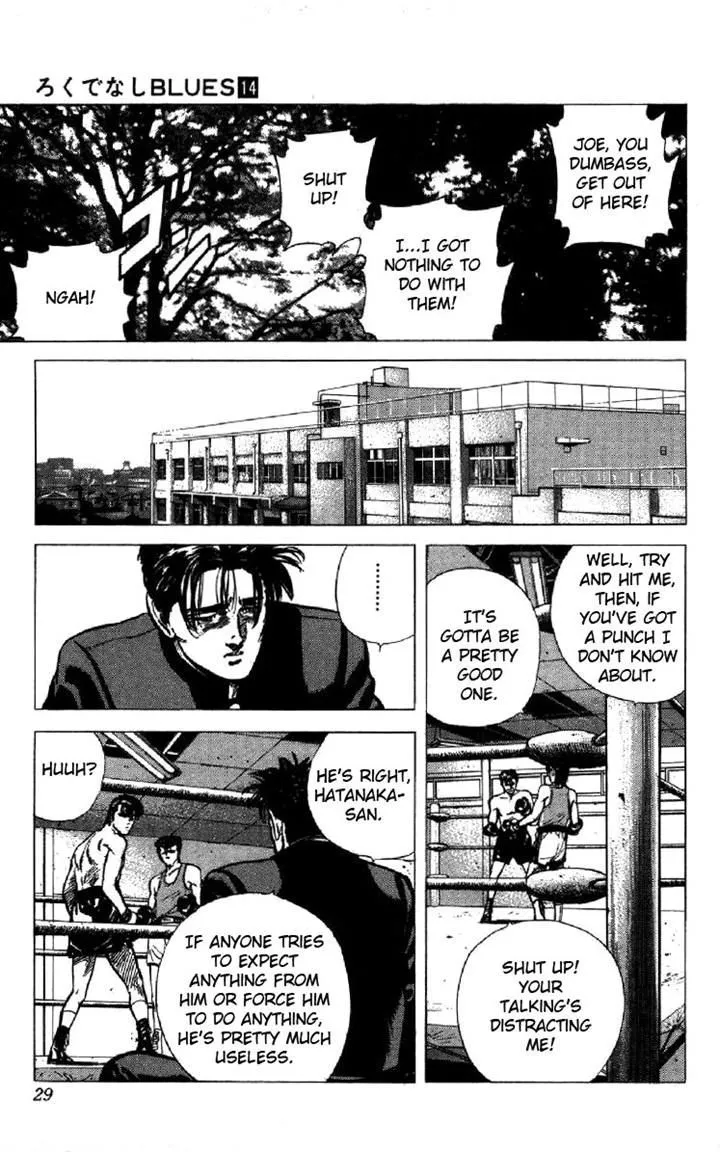Rokudenashi Blues Chapter 129 page 3 - 