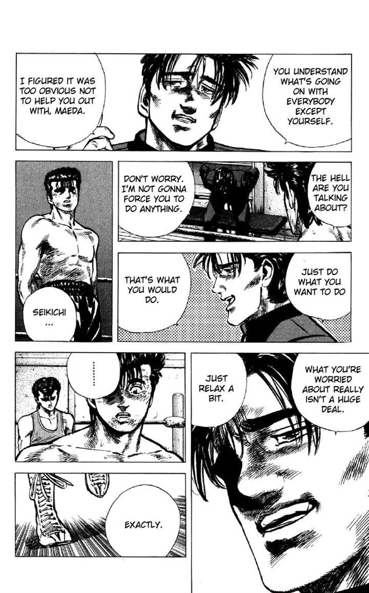 Rokudenashi Blues Chapter 129 page 4 - 