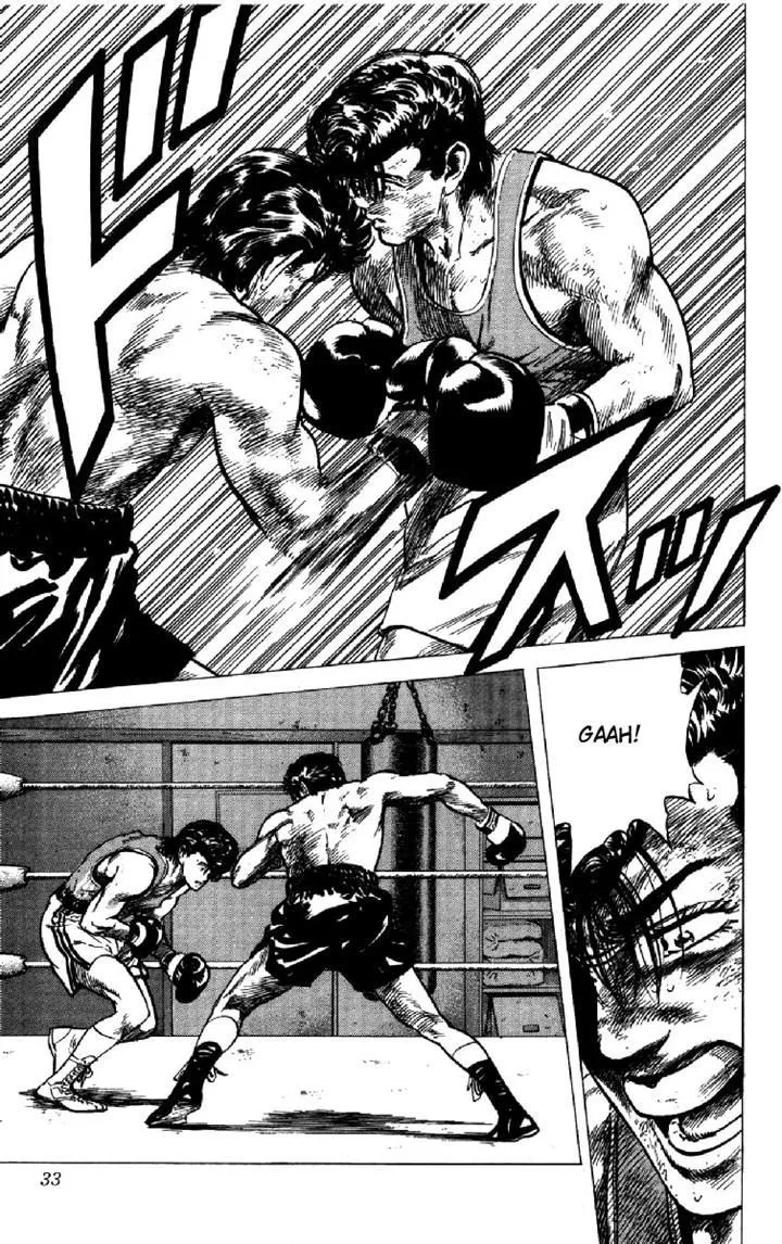 Rokudenashi Blues Chapter 129 page 7 - 