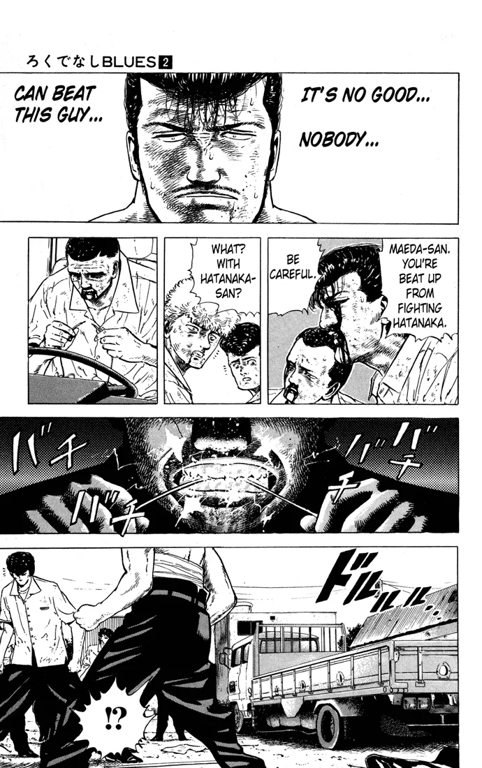 Rokudenashi Blues Chapter 13 page 13 - 