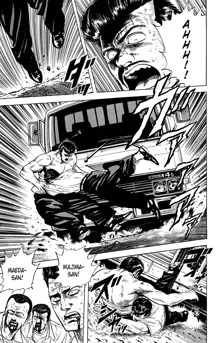 Rokudenashi Blues Chapter 13 page 15 - 