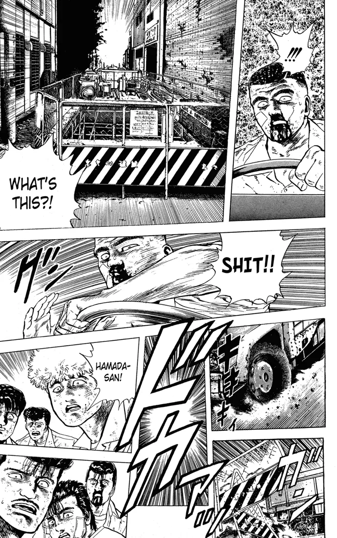 Rokudenashi Blues Chapter 13 page 17 - 