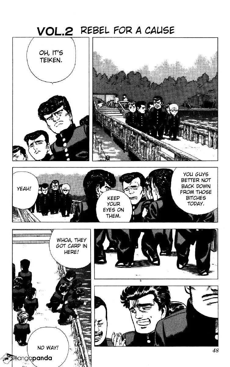 Rokudenashi Blues Chapter 130 page 2 - 